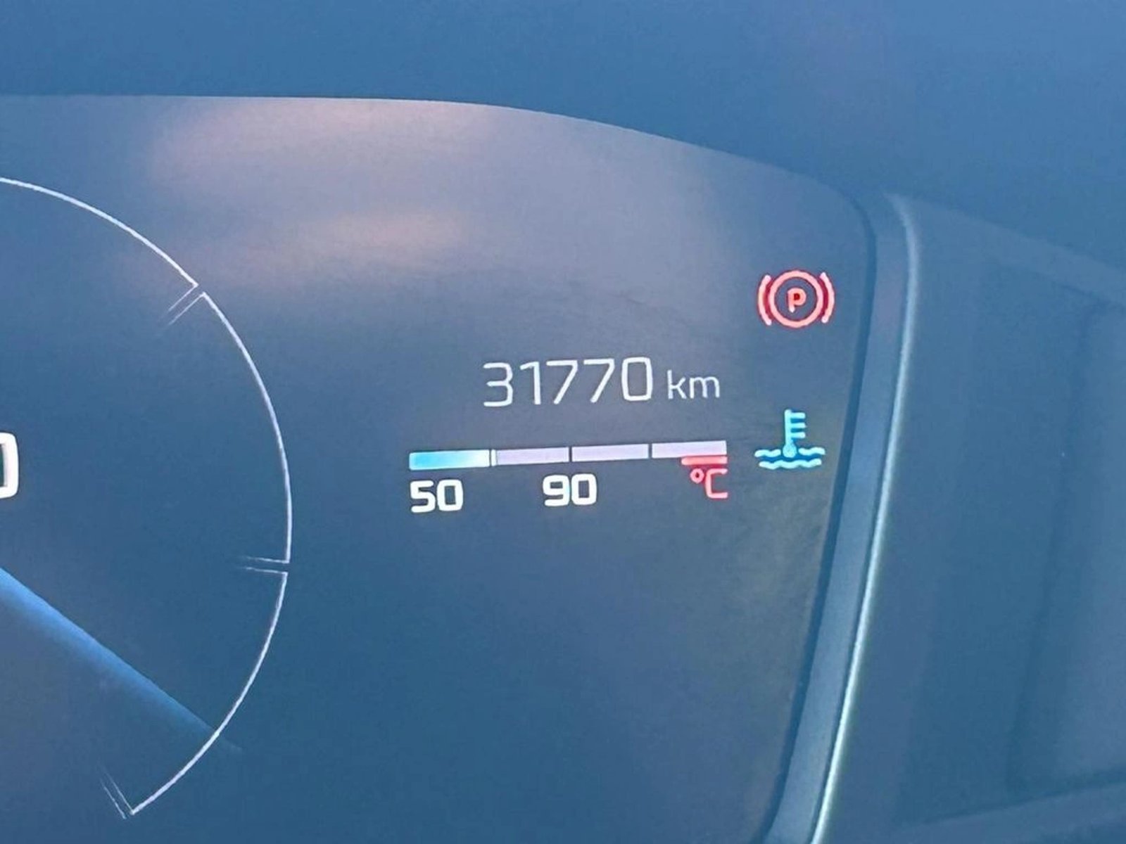 PEUGEOT 2008 2024 - Imagen 14 de 17