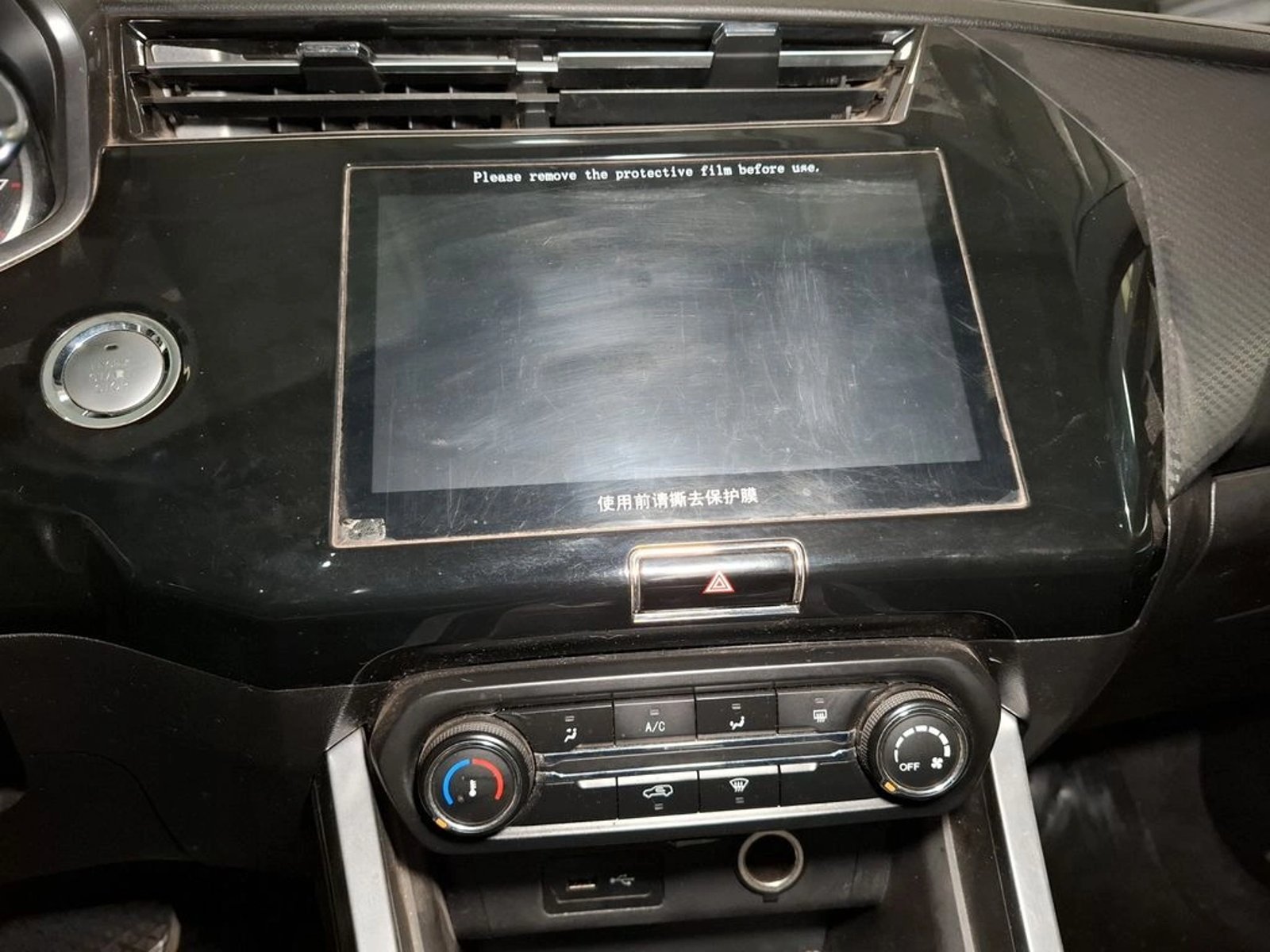 Chery TIGGO 2 PRO 1.5 GLS 4X2 CVT AT 5P 2023 - Imagen 15 de 20