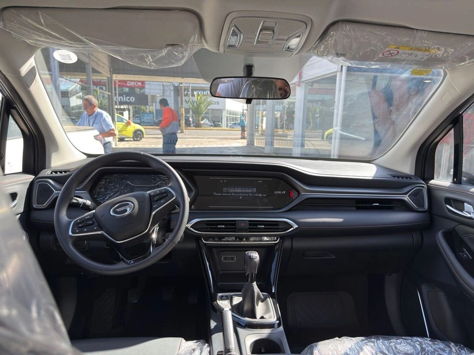 GAC MOTOR GS4 POWER 2026 - Imagen 14 de 20