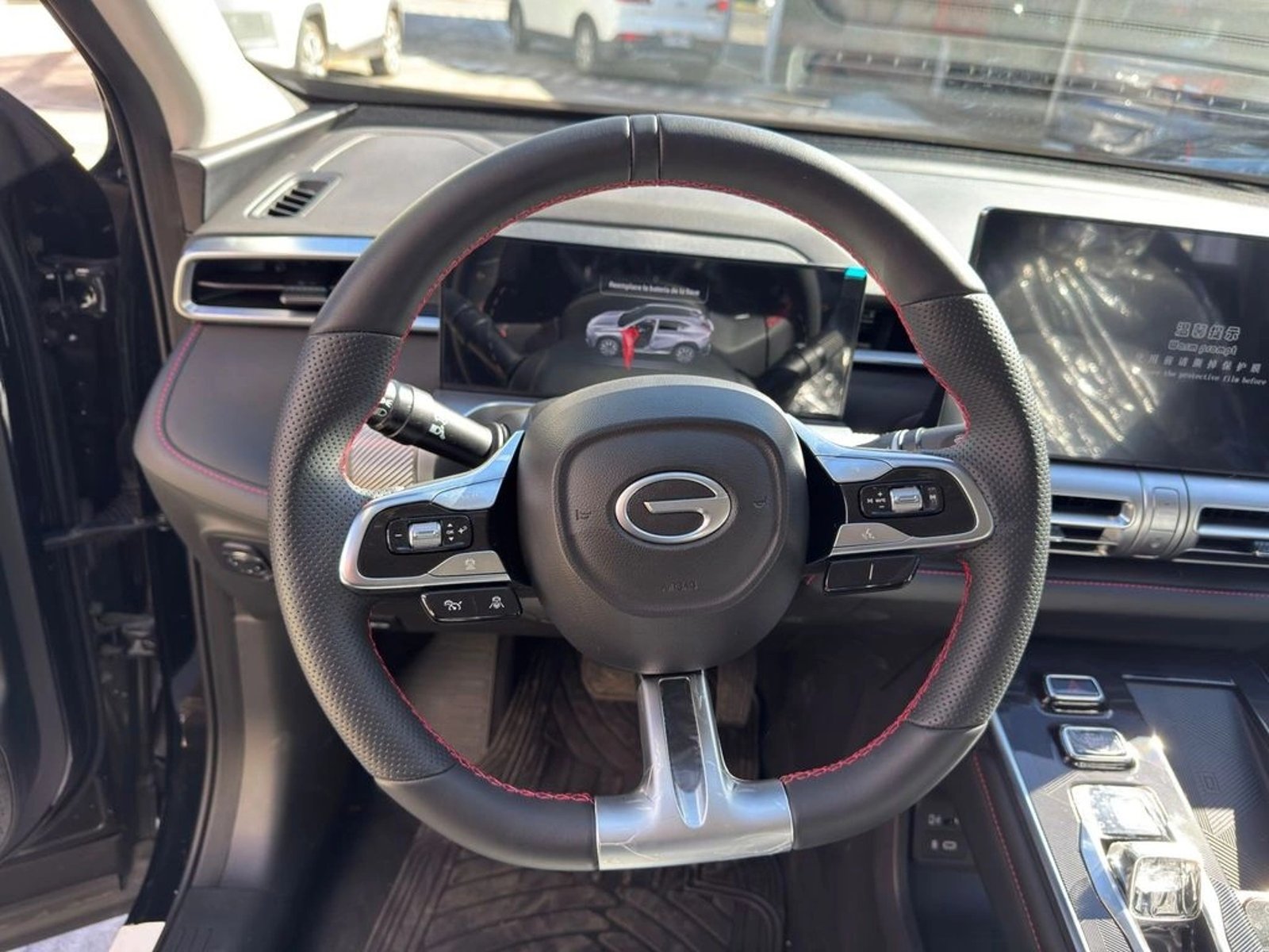 GAC MOTOR EMKOO 2026 - Imagen 14 de 19