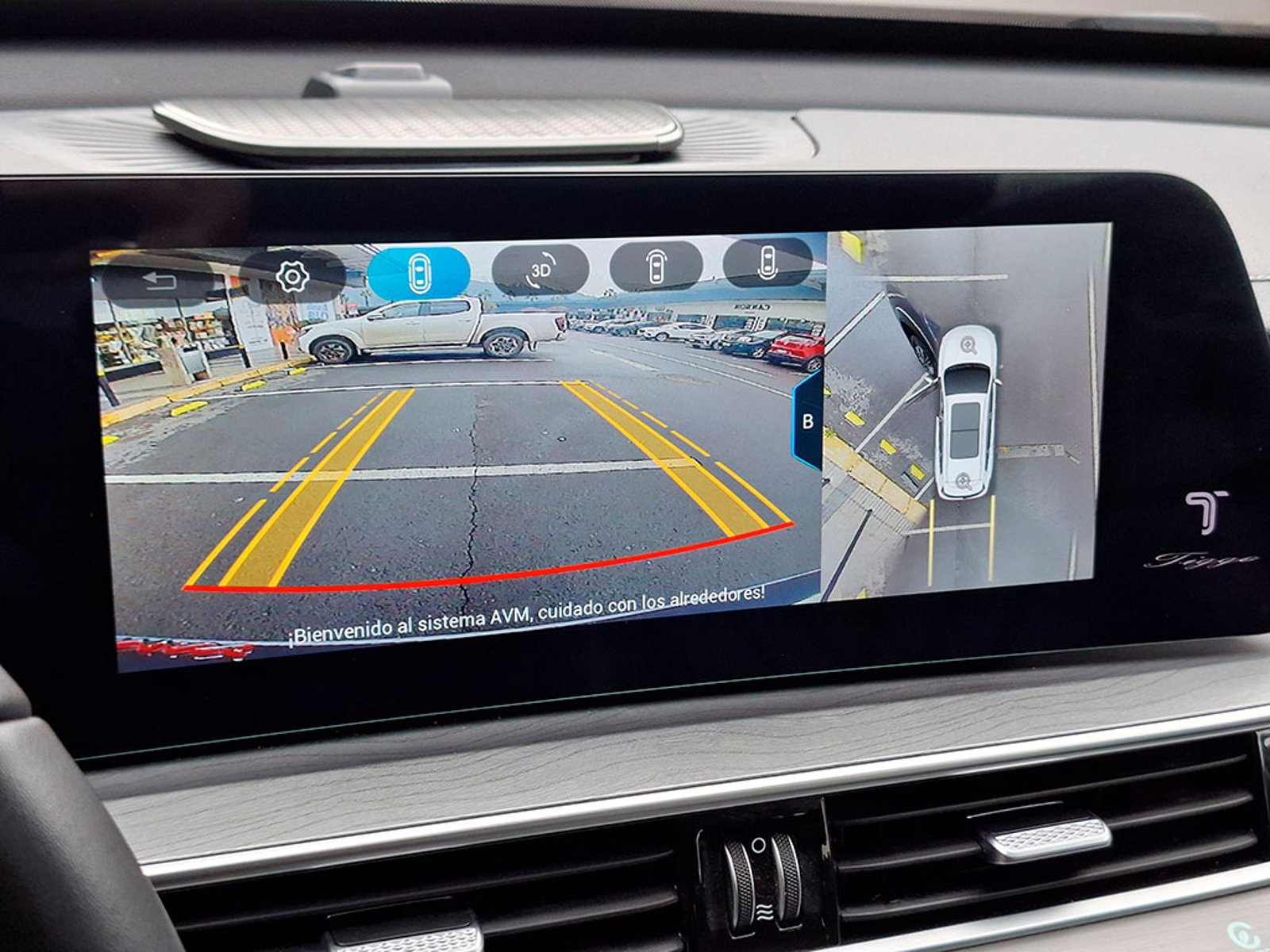 Chery TIGGO 8 PRO 1.5T PHEV HYBRID 2025 - Imagen 16 de 20