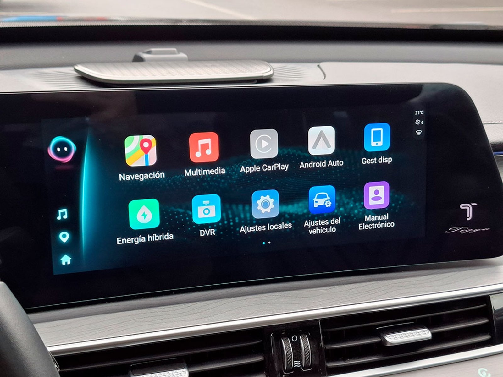 Chery TIGGO 8 PRO 1.5T PHEV HYBRID 2025 - Imagen 15 de 20