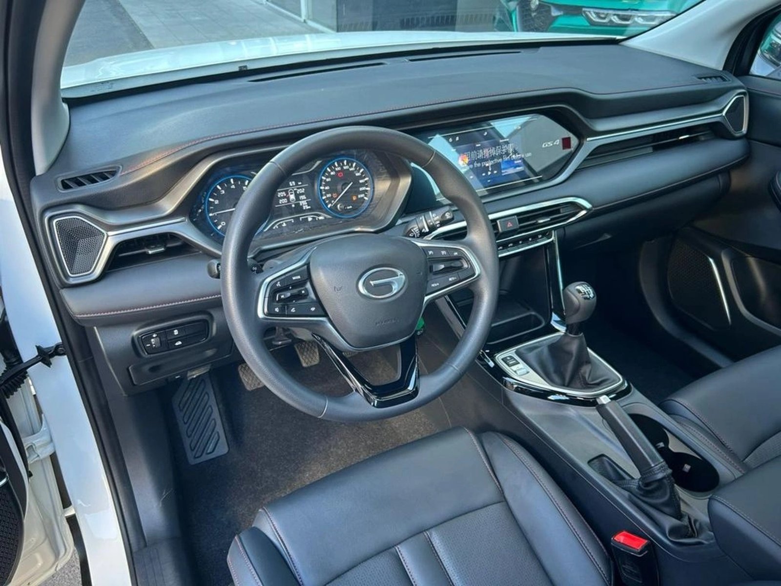 GAC MOTOR GS4 POWER 2026 - Imagen 8 de 18