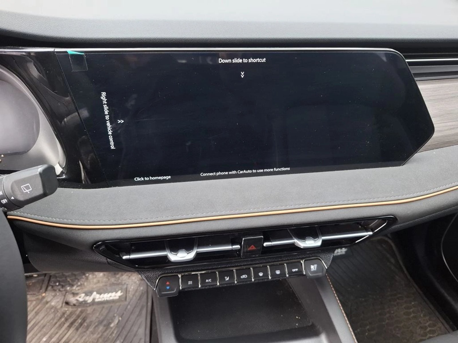 Changan X7 PLUS 1.5 ELITE MT 2025 - Imagen 18 de 20