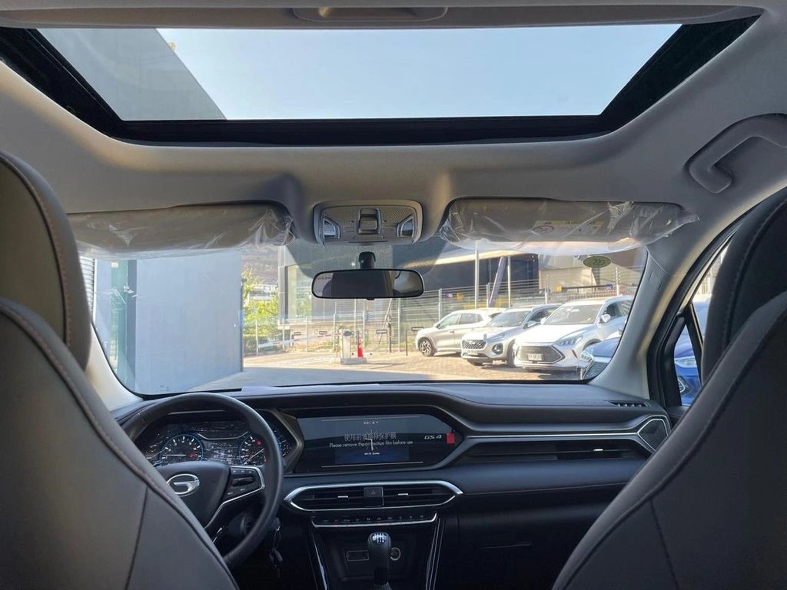 GAC MOTOR GS4 POWER 2026 - Imagen 17 de 20