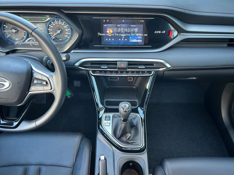 GAC Motor GS4 POWER 1.5 GB MT 2026 - Imagen 11 de 18