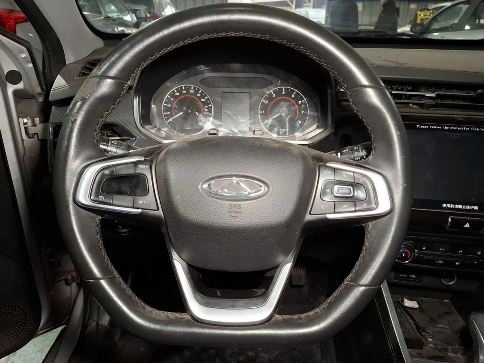Chery TIGGO 2 PRO 1.5 GLS 4X2 CVT AT 5P 2023 - Imagen 11 de 20