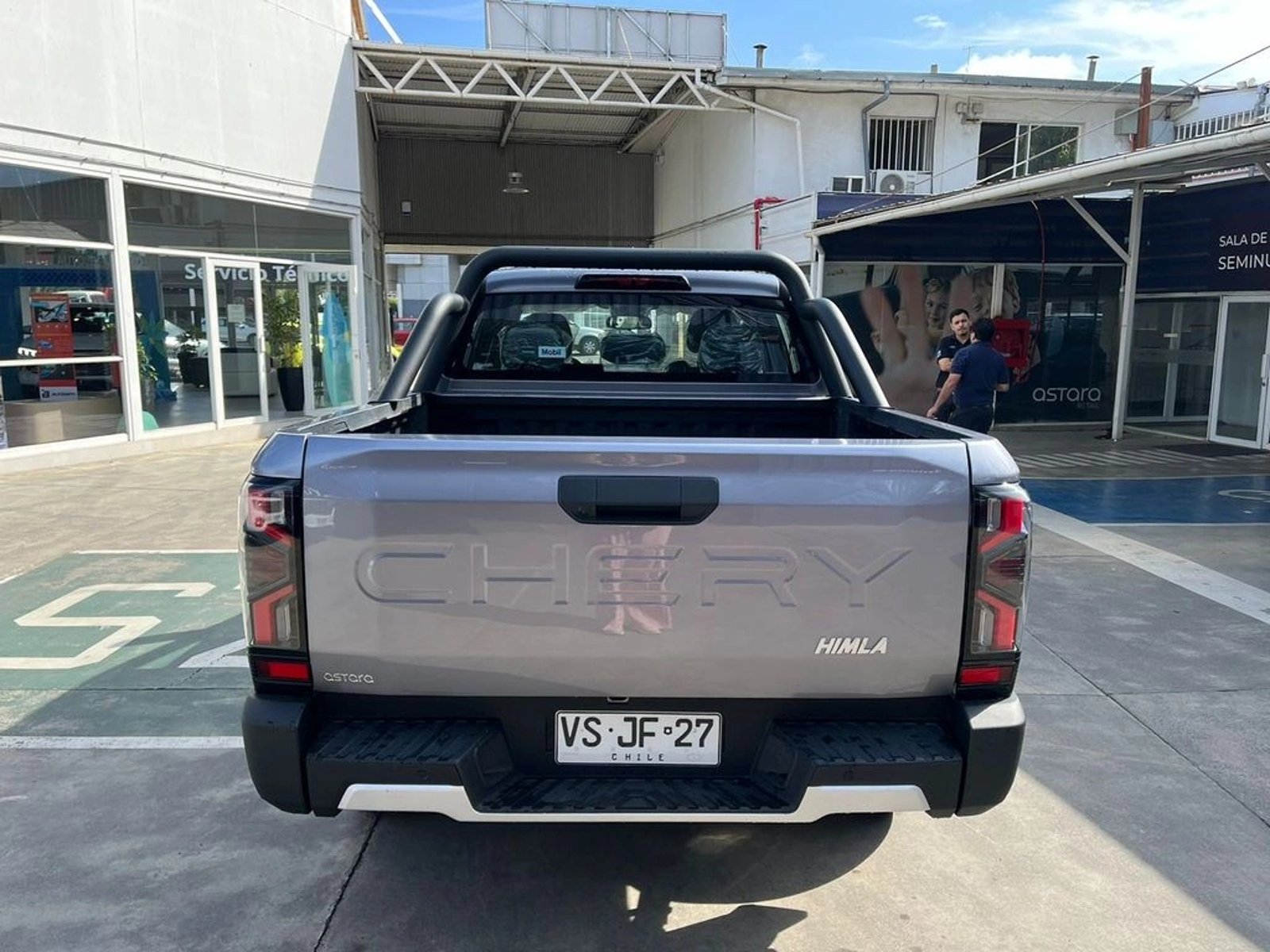 CHERY HIMLA 2026 - Imagen 7 de 14