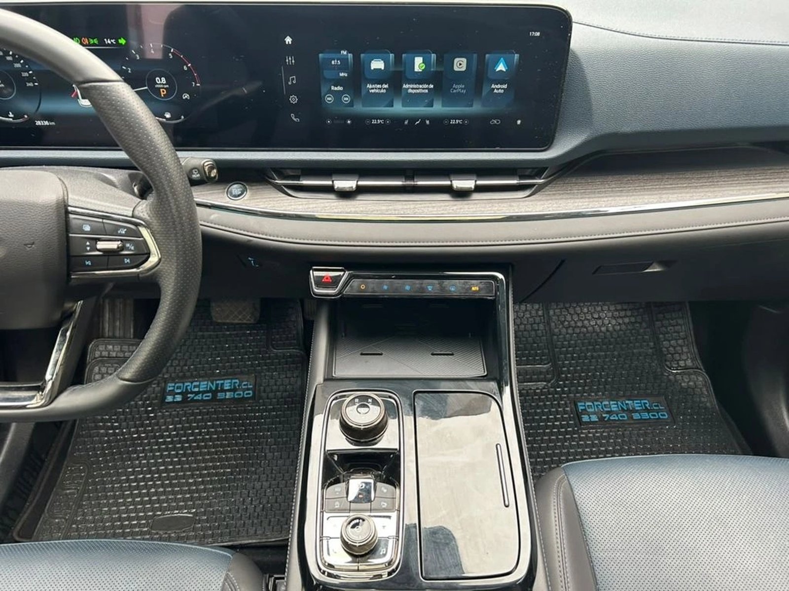Ford TERRITORY 1.5 TITANIUM AT 2025 - Imagen 12 de 17