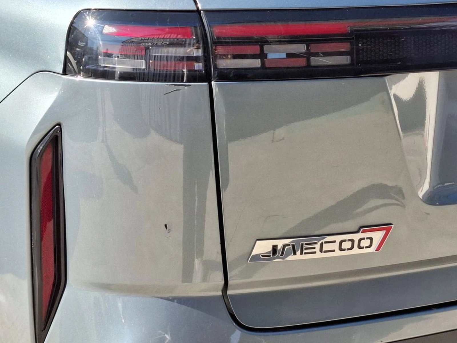 Jaecoo 7 DCT 1.6 AUT 2025 - Imagen 10 de 20