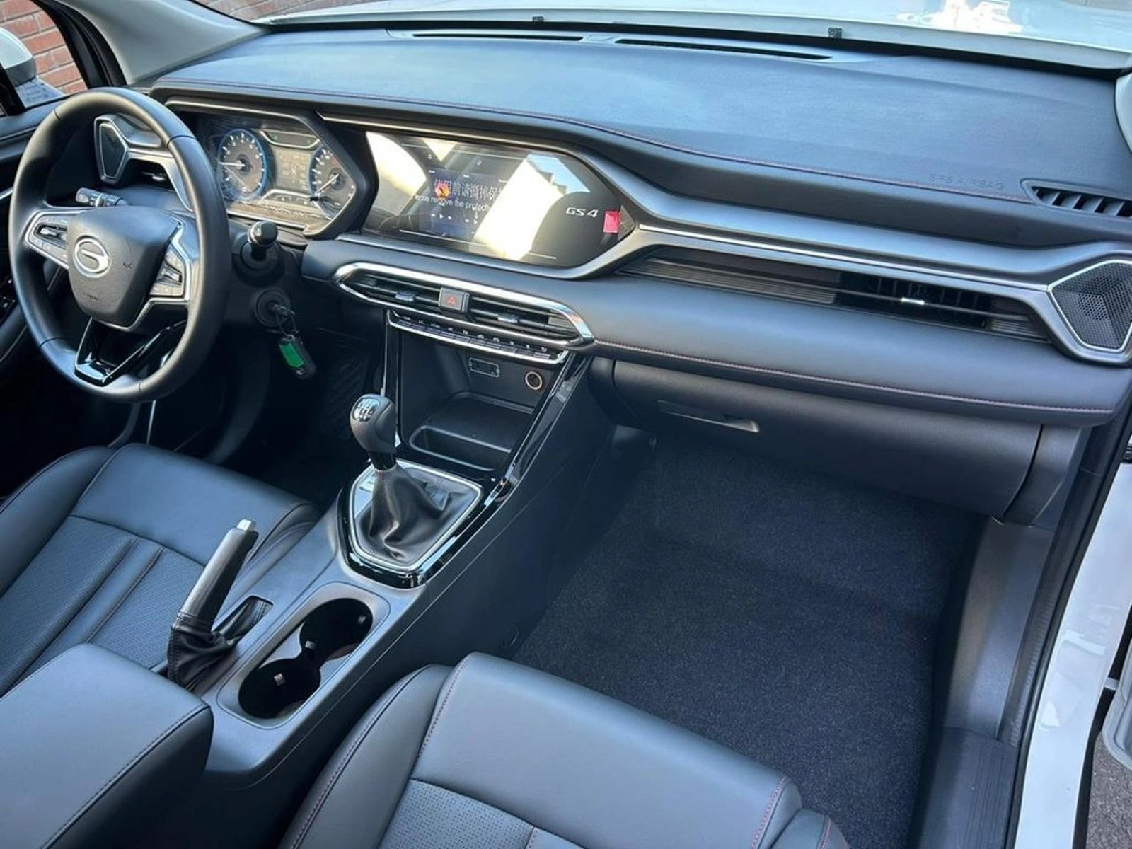 GAC MOTOR GS4 POWER 2026 - Imagen 9 de 18