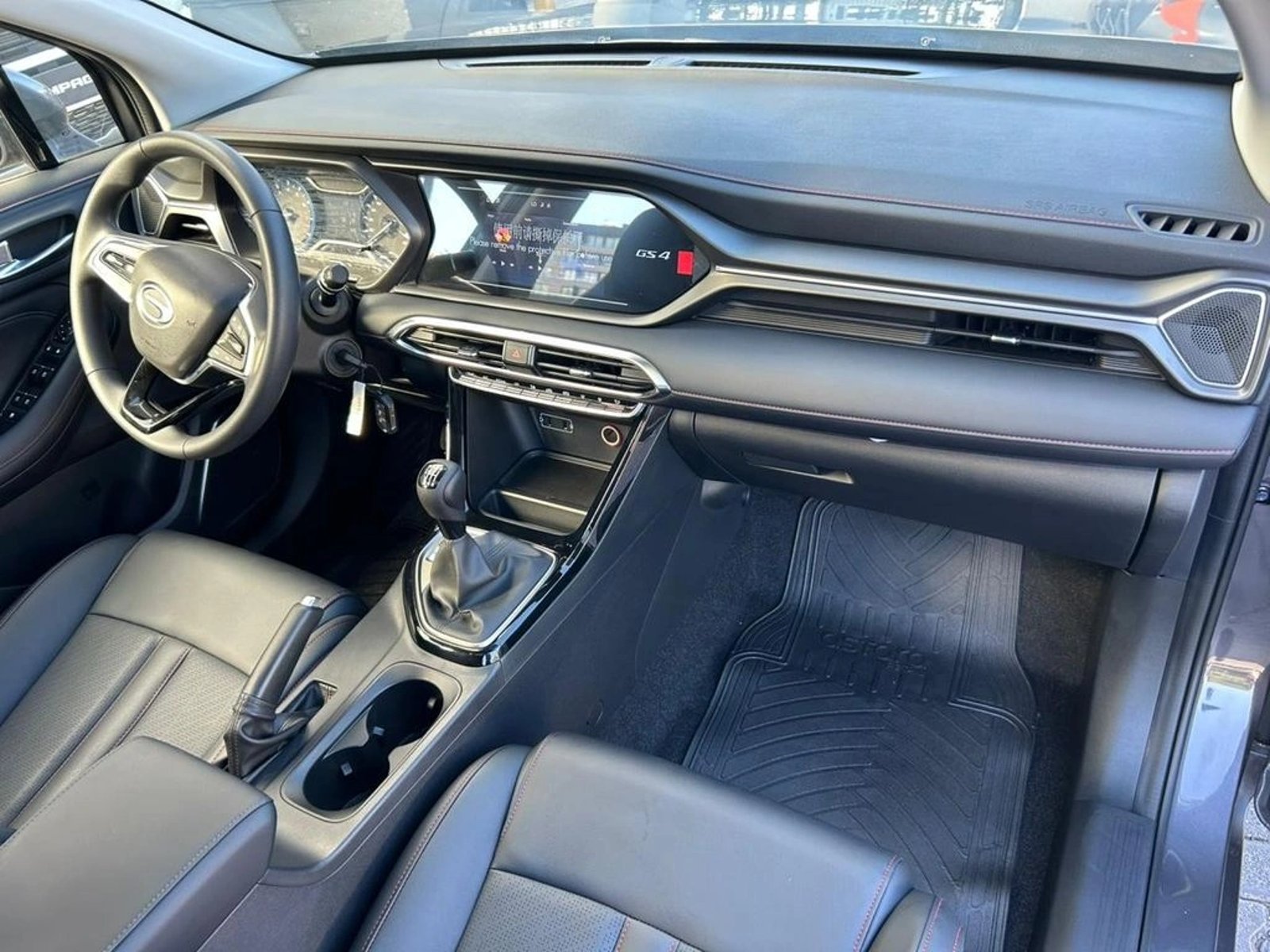GAC MOTOR GS4 POWER 2026 - Imagen 9 de 17