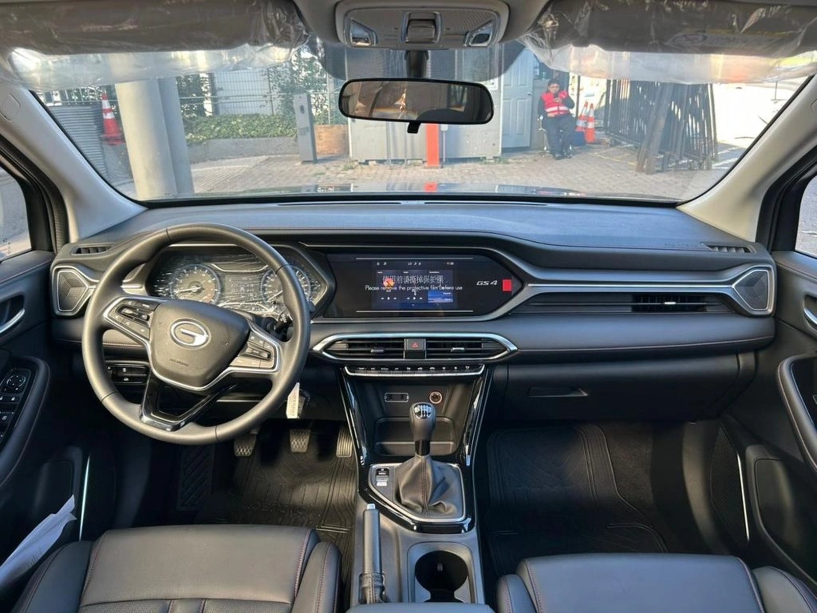 GAC MOTOR GS4 POWER 2026 - Imagen 11 de 17