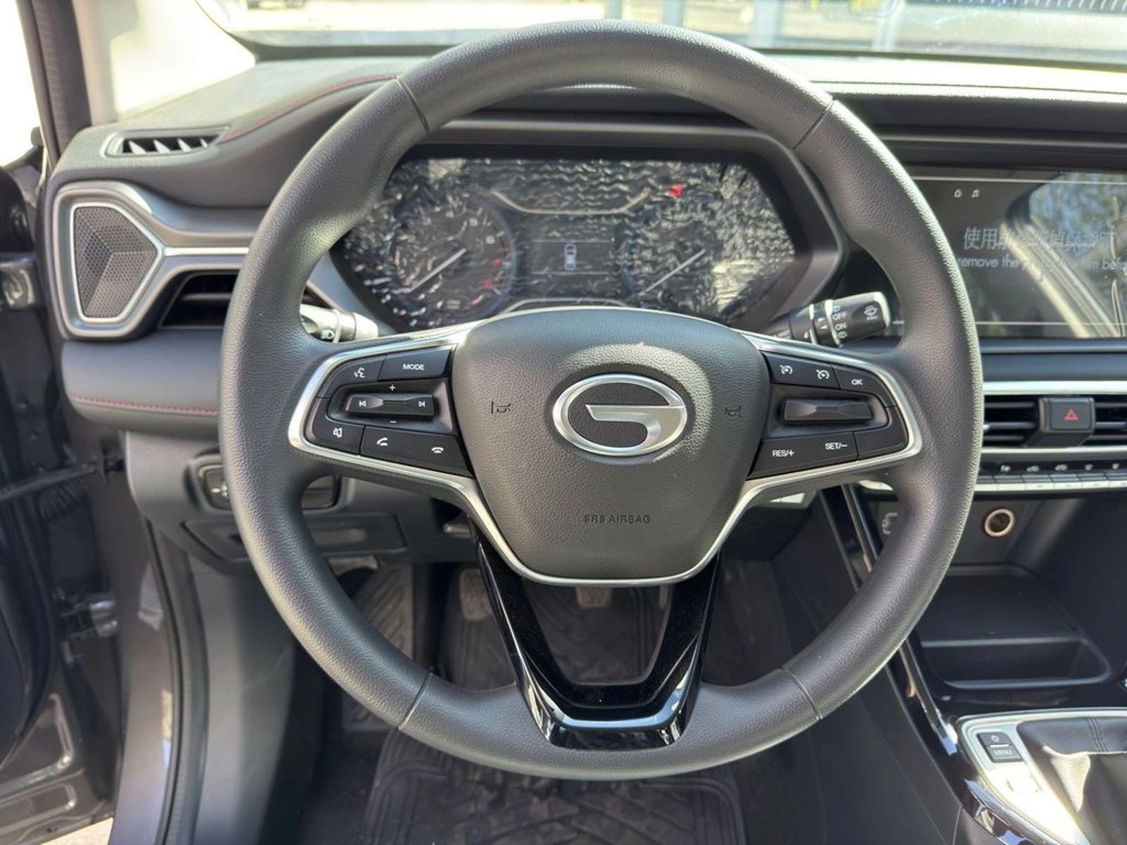 GAC MOTOR GS4 POWER 2026 - Imagen 17 de 20