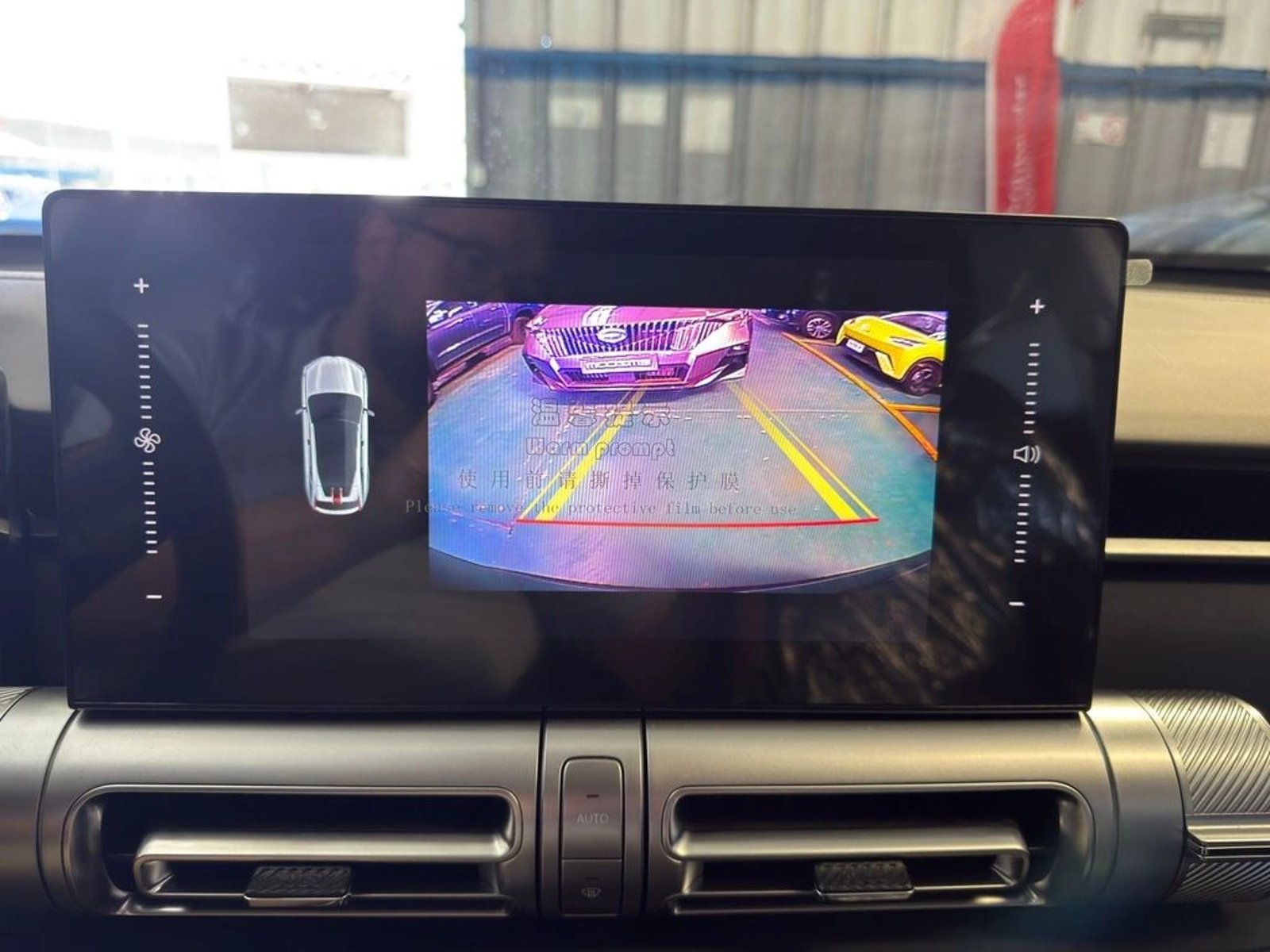 GAC MOTOR EMKOO 2026 - Imagen 15 de 19