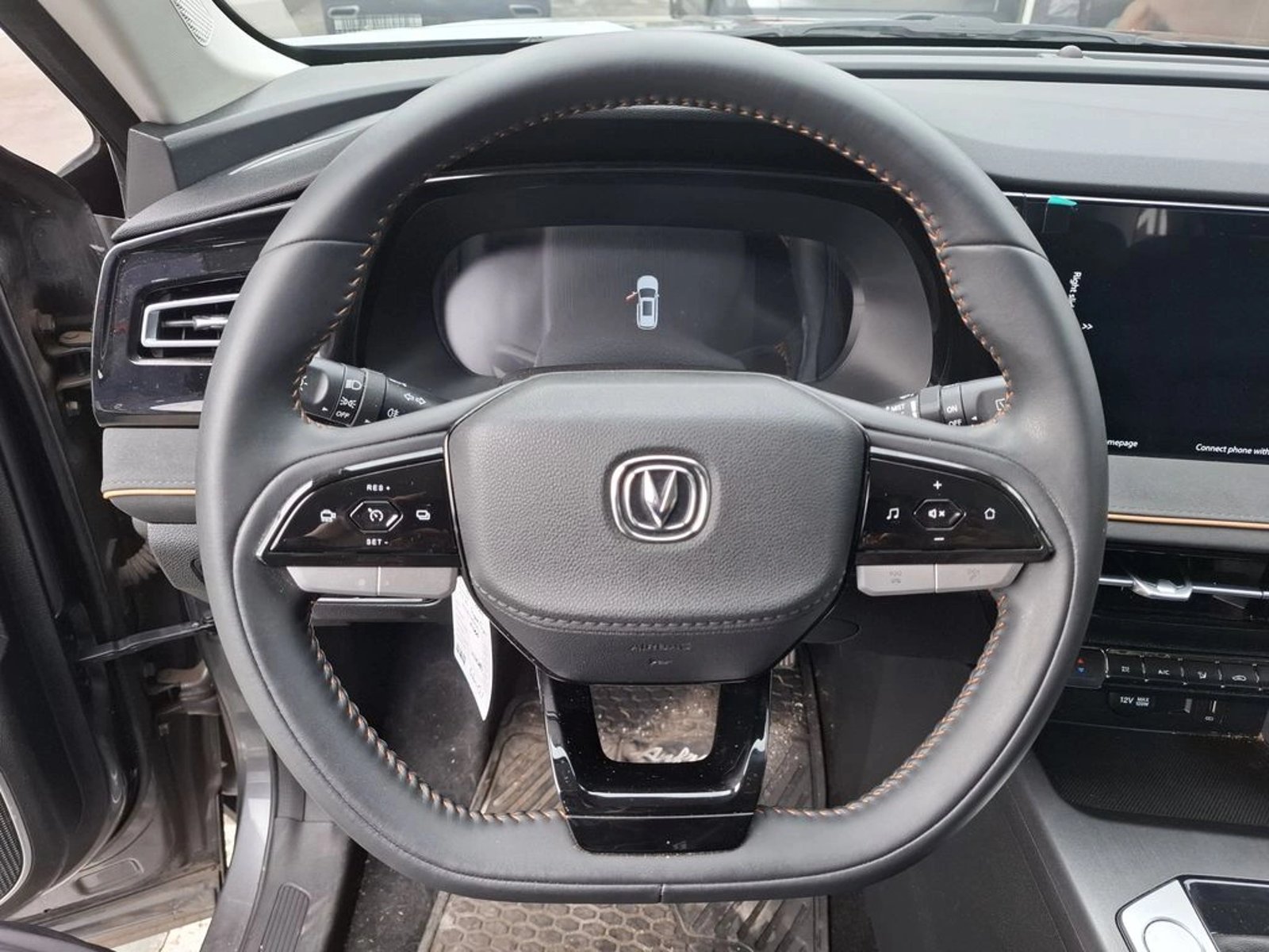 Changan X7 PLUS 1.5 ELITE MT 2025 - Imagen 14 de 20