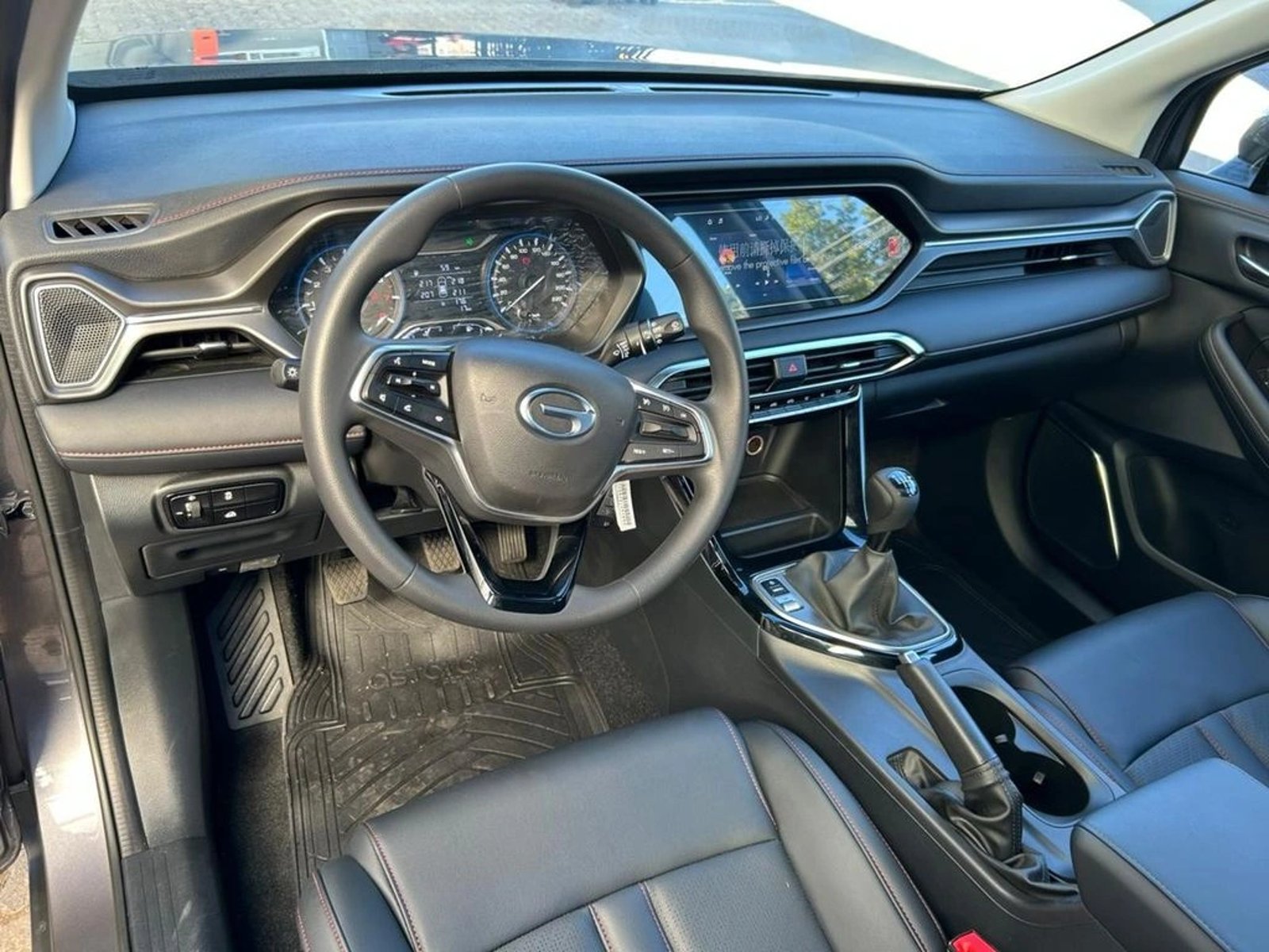 GAC MOTOR GS4 POWER 2026 - Imagen 8 de 17