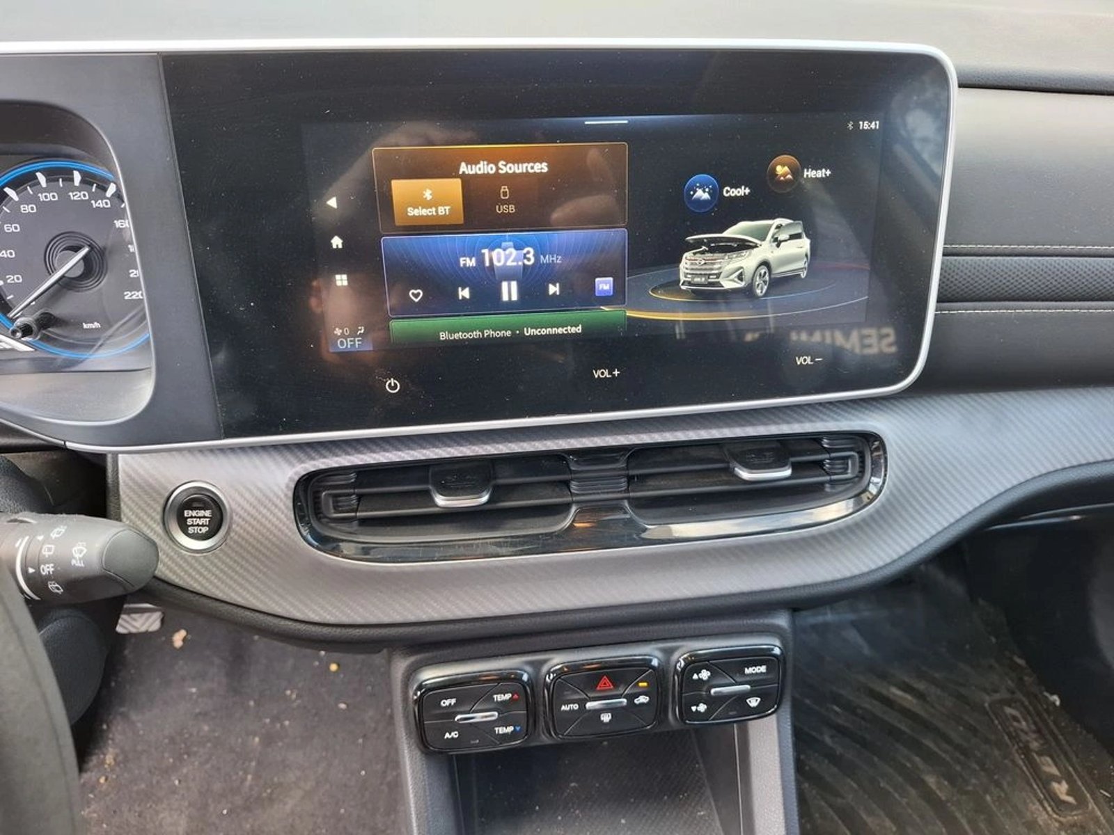 GAC Motor GS3 POWER 1.5 2024 - Imagen 20 de 20