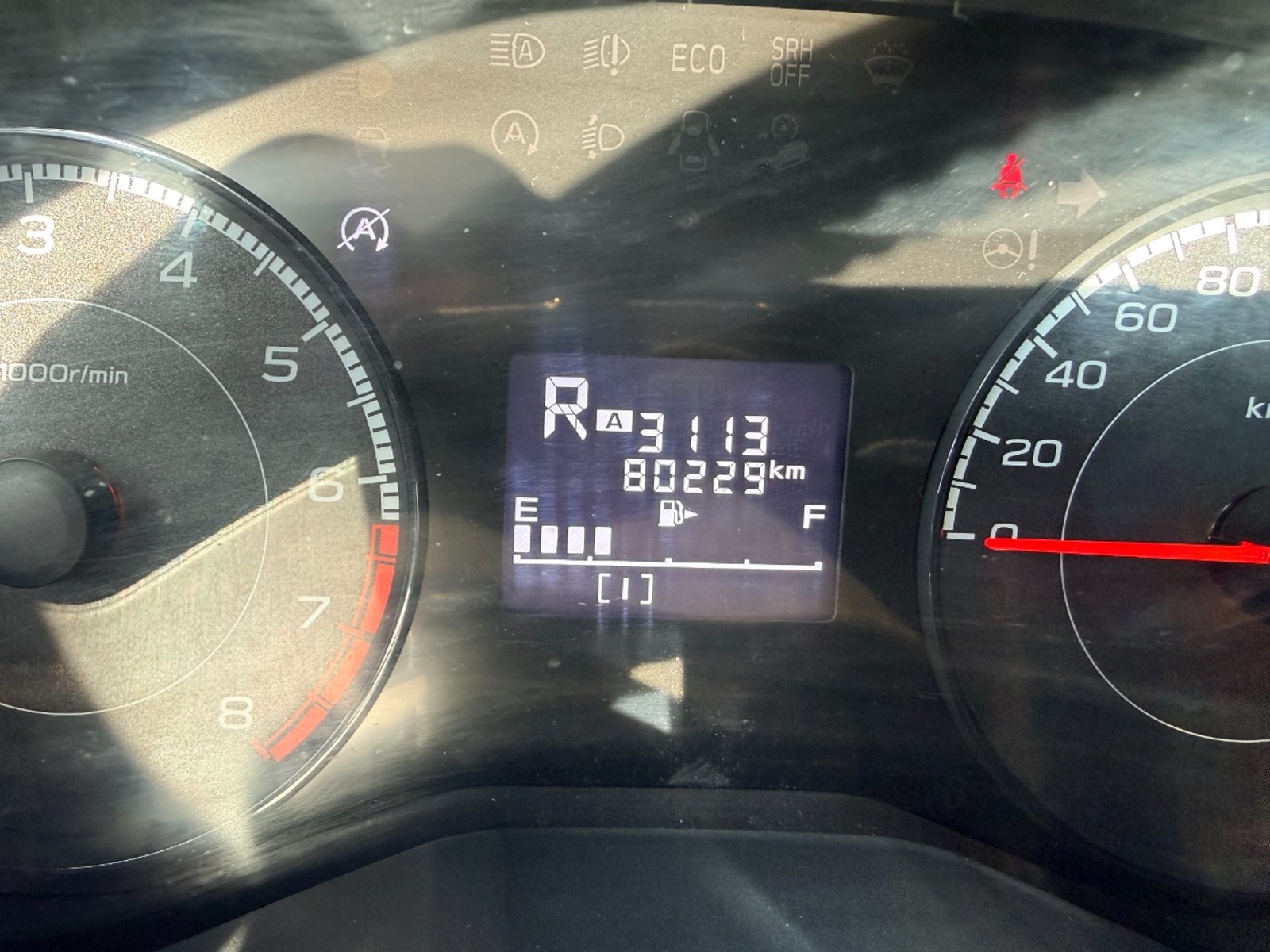 Subaru XV XV 2.0I AWD CVT 2023 - Imagen 11 de 19