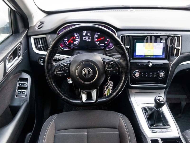 MG RX5 2021 - Imagen 19 de 19