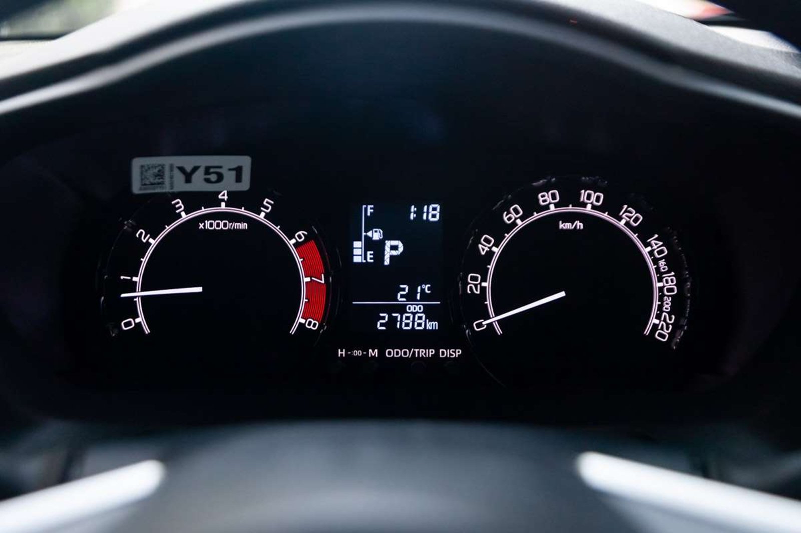 TOYOTA Yaris 2026 - Imagen 7 de 16