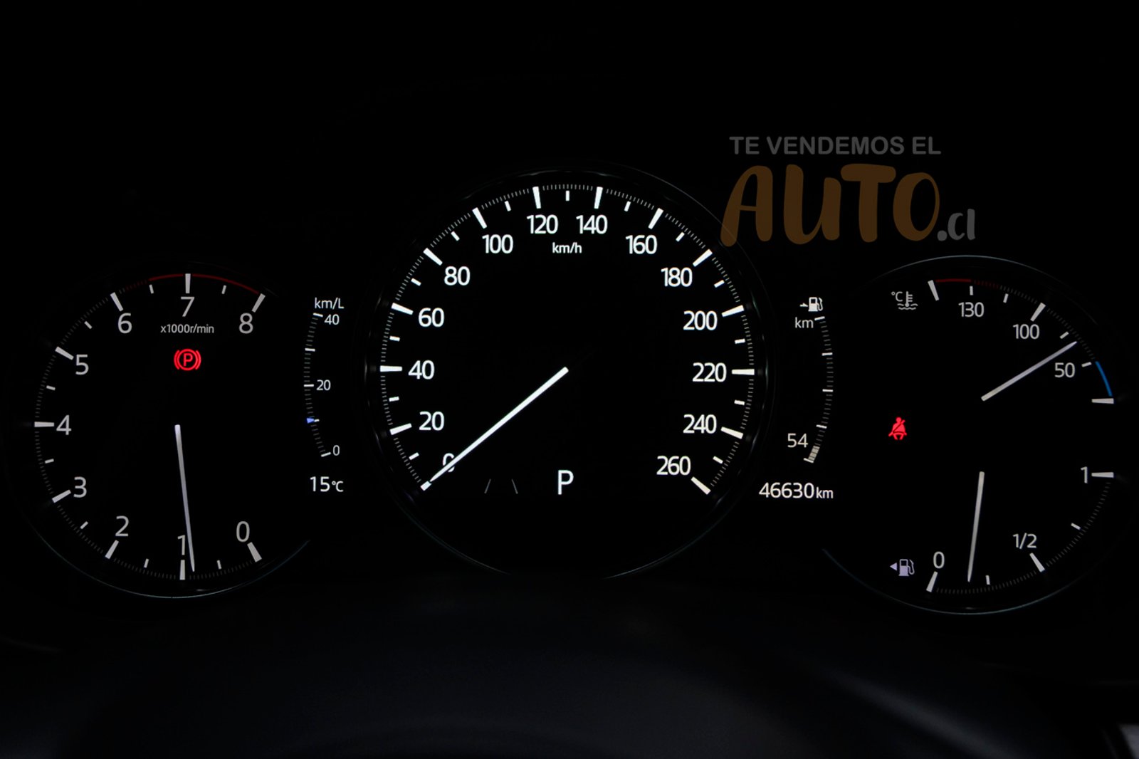 Mazda CX5 2024 - Imagen 7 de 18