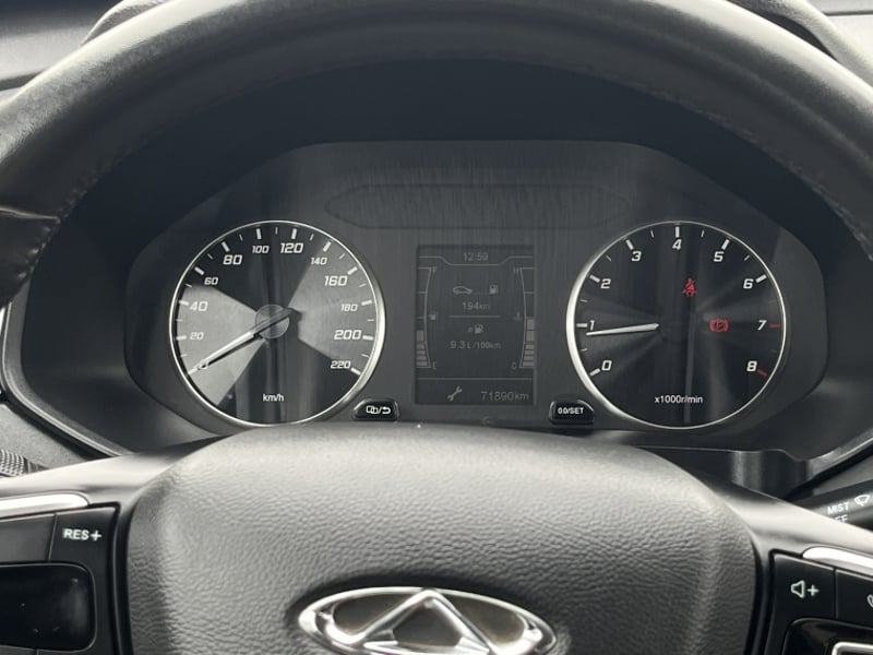 Chery Tiggo 3 Pro Glx 1.5 2025 - Imagen 17 de 20