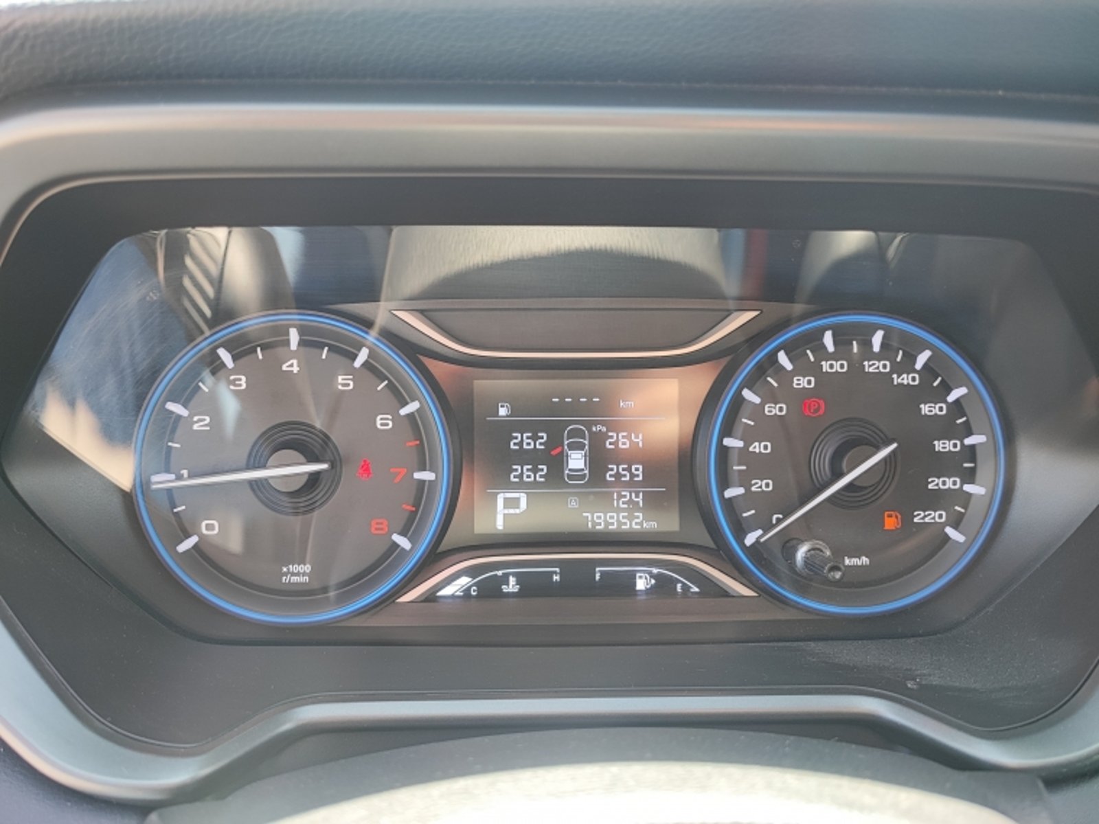 GAC Motor Gs4 Power 1.5t At Gb 2023 - Imagen 13 de 20