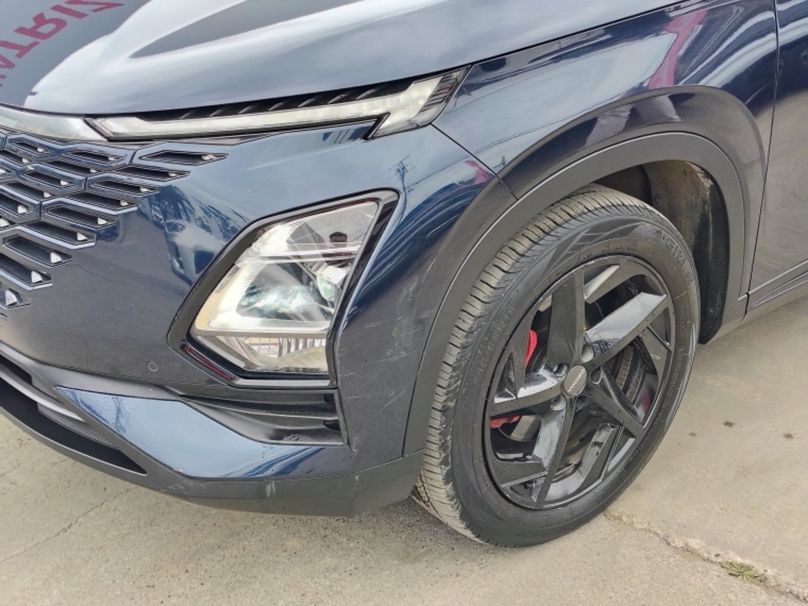OMODA C5 1.6 Aut 2024 - Foto 2 de 17
