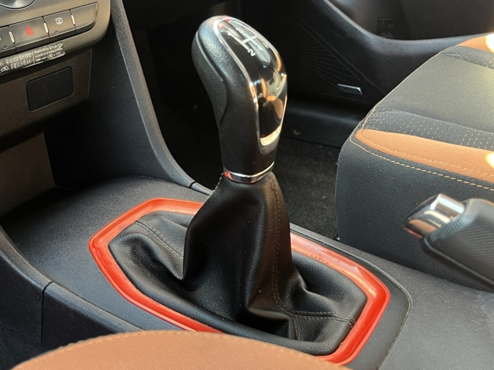 Chery Tiggo 2 1.5 2022 - Imagen 15 de 20