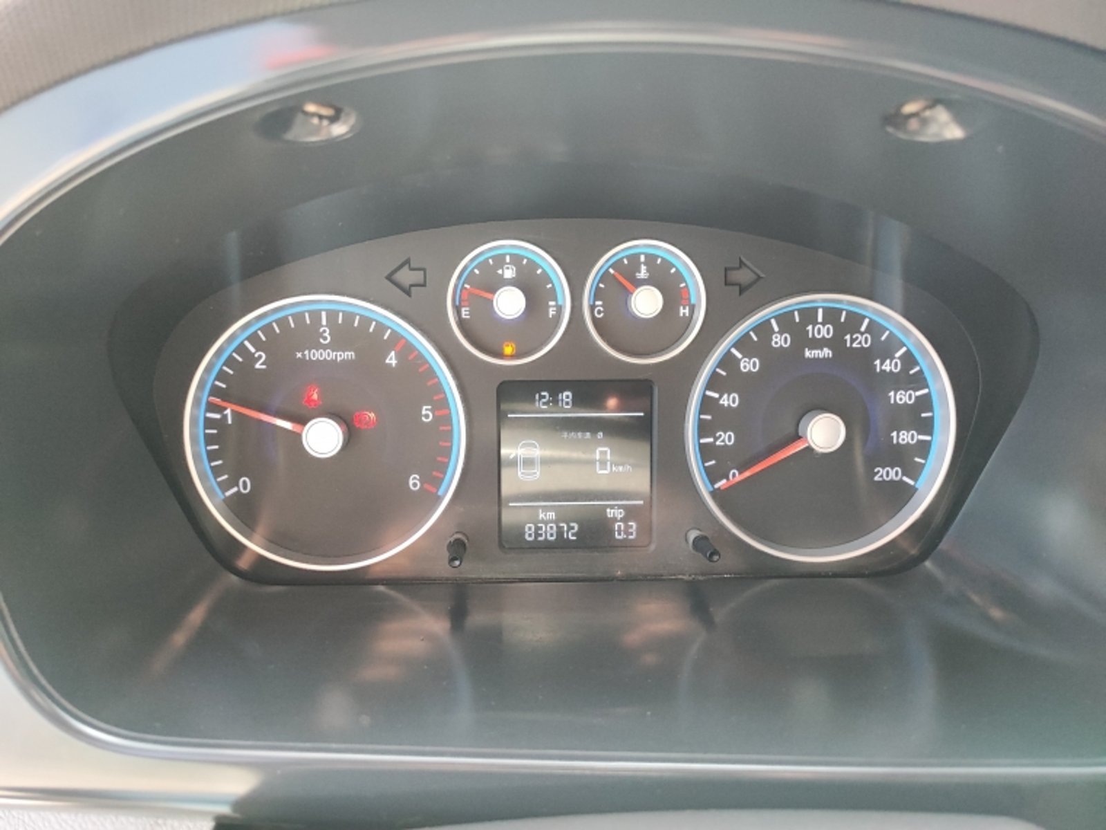 FOTON Ft Box Cargo 2.8 Diesel 2022 - Imagen 12 de 18