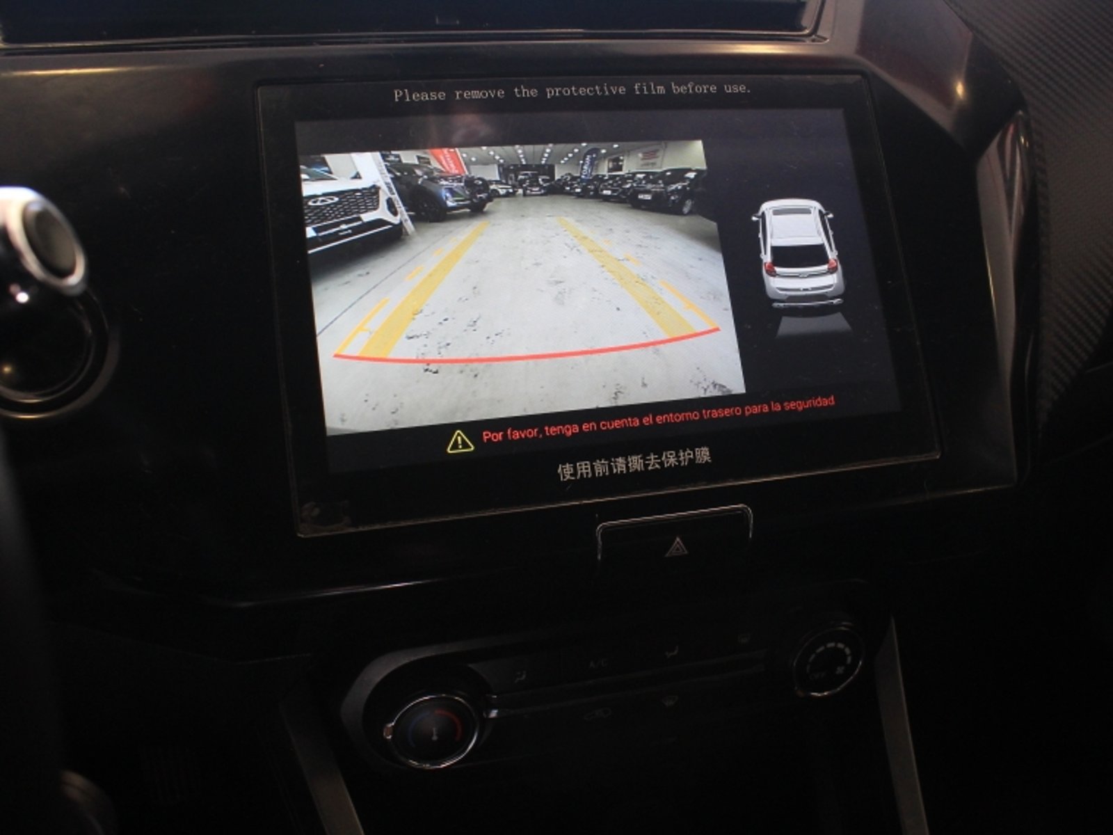 CHERY Tiggo 2 Pro Gls Mt 1.5 2023 - Imagen 16 de 20