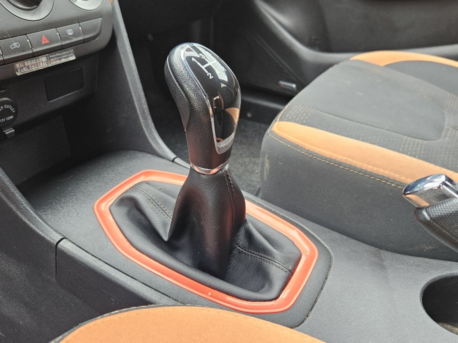 CHERY Tiggo 2 1.5 2023 - Imagen 11 de 20