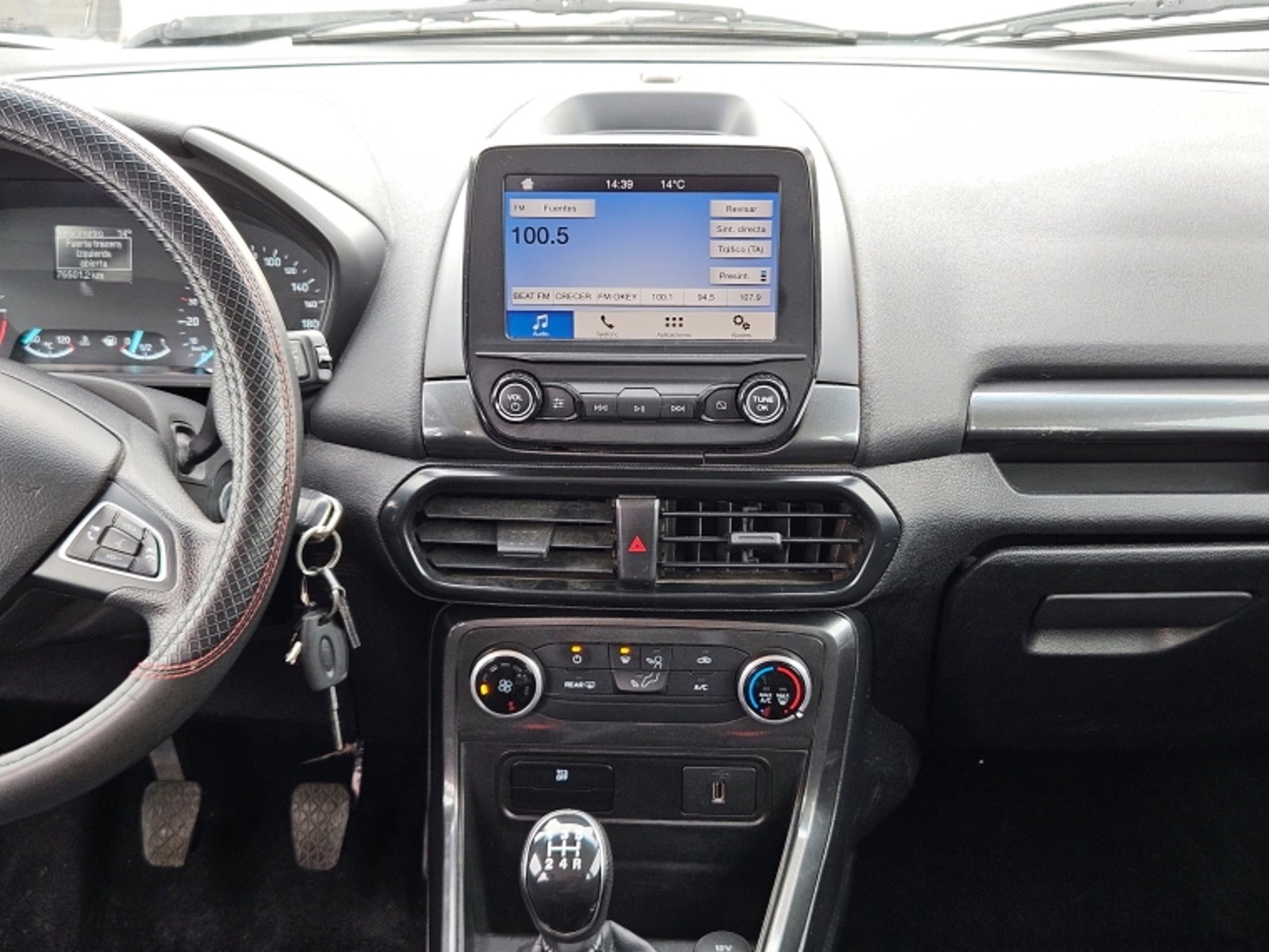 Ford Ecosport 1.5 2021 - Imagen 7 de 19