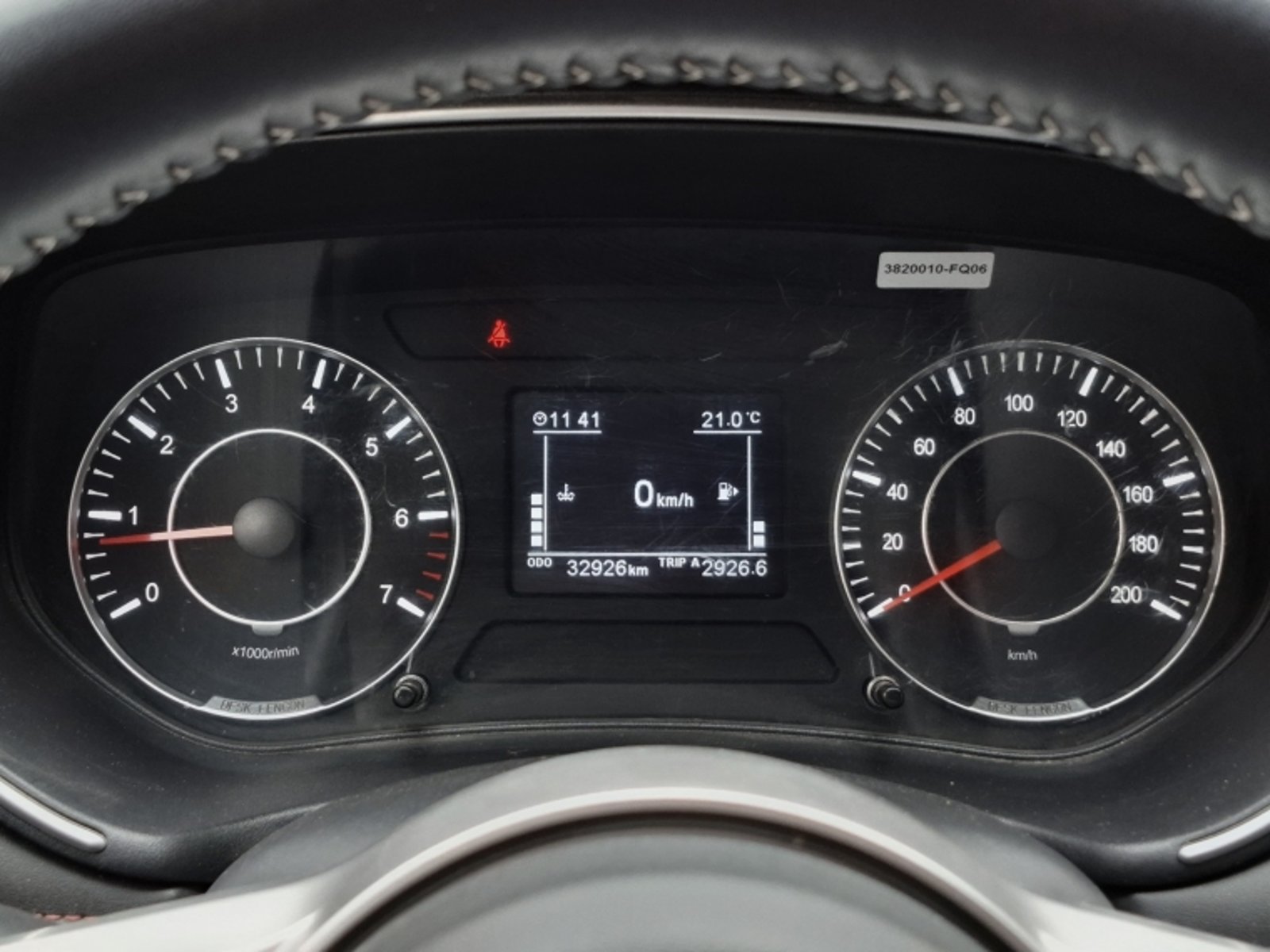 DFSK 500 Suv 500 1.5 2022 - Imagen 10 de 20