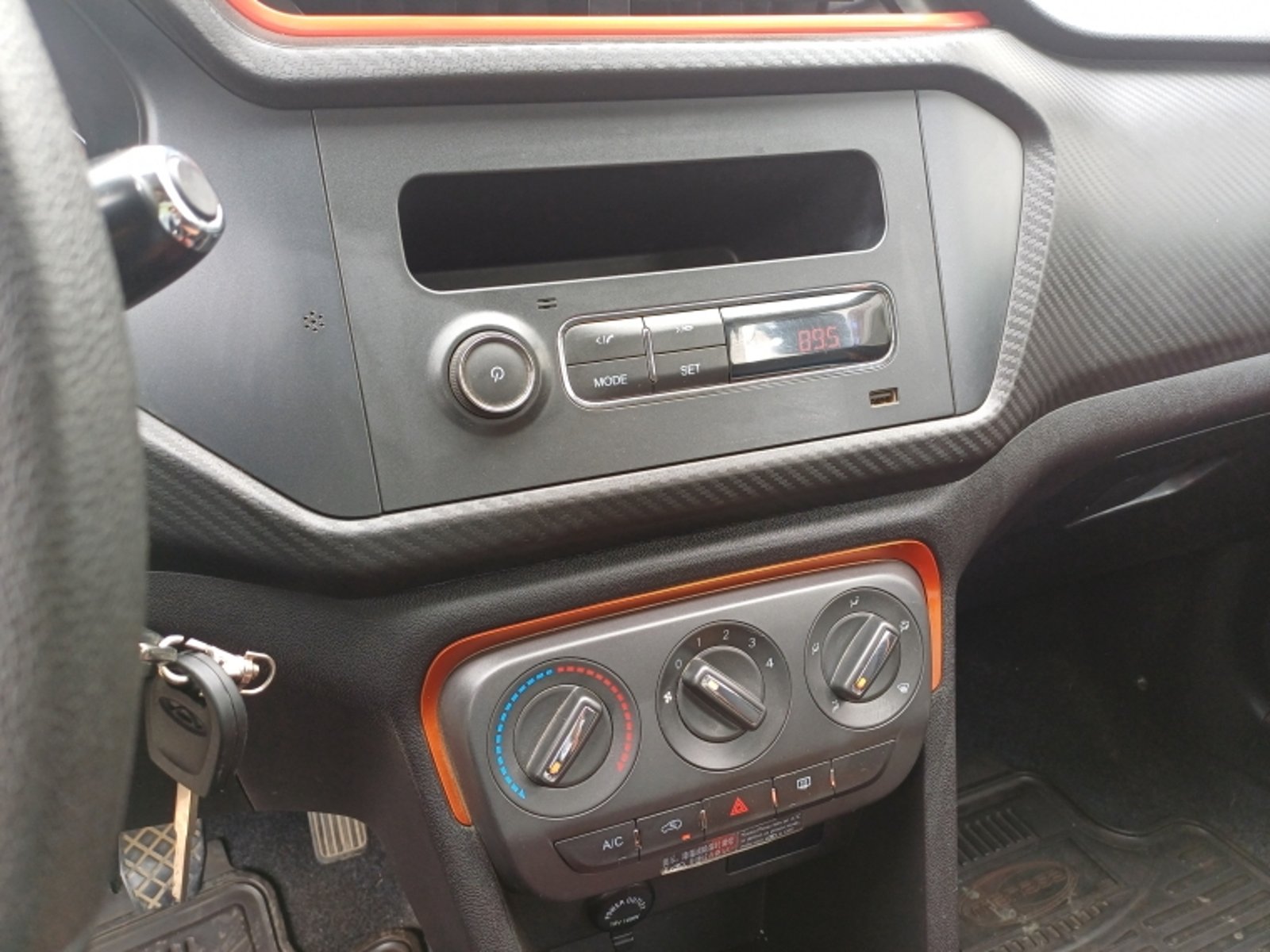 CHERY Tiggo 2 1.5 2022 - Imagen 14 de 18
