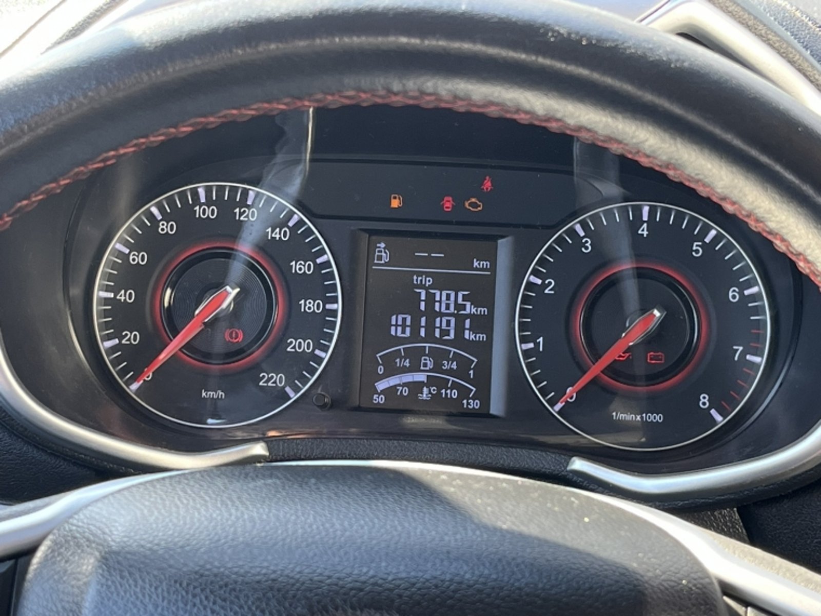 BRILLIANCE V3 1.5 2020 - Imagen 16 de 20