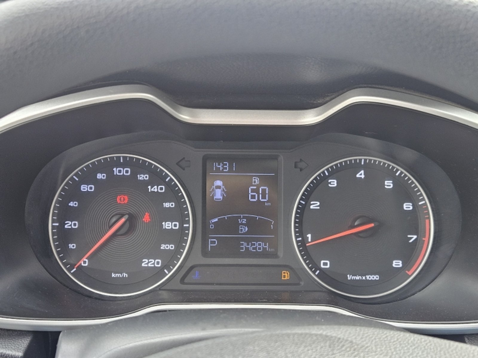 MG Zs 1.5 At 2022 - Imagen 17 de 20