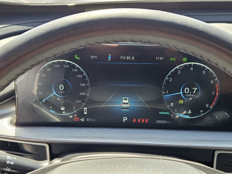 Chery Tiggo 8 Pro Max 4x4 2.0 Aut 2024 - Imagen 16 de 20