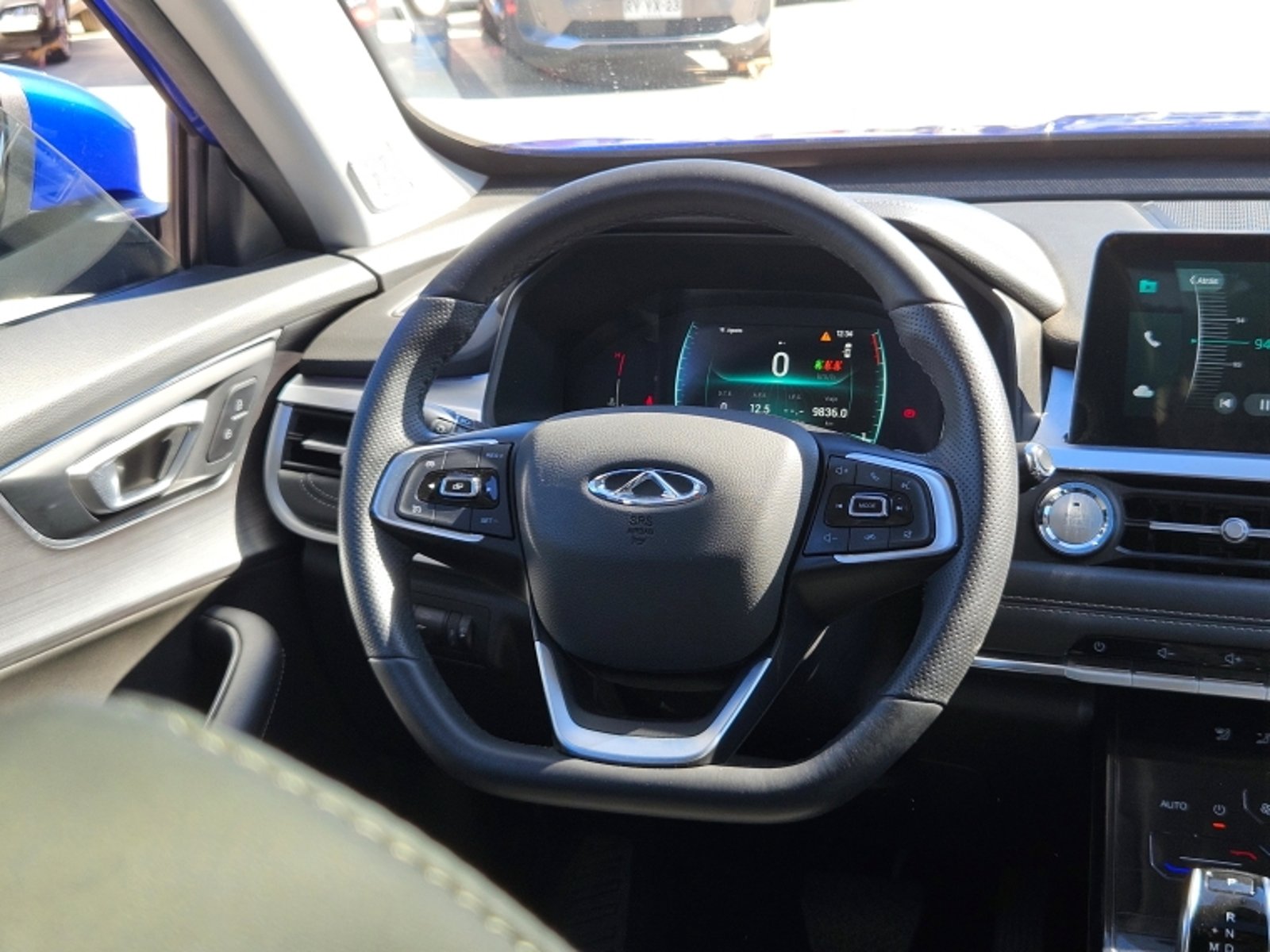 Chery Tiggo 7 Pro Tiggo 7 Glx Cvt Pro 1.5 Aut 2024 - Imagen 8 de 20