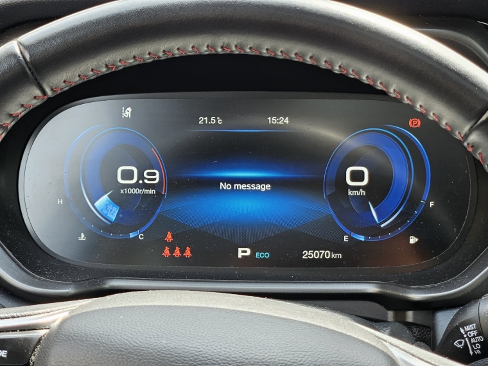 GAC Motor Gs4 Power 1.5 Aut 2024 - Imagen 13 de 20
