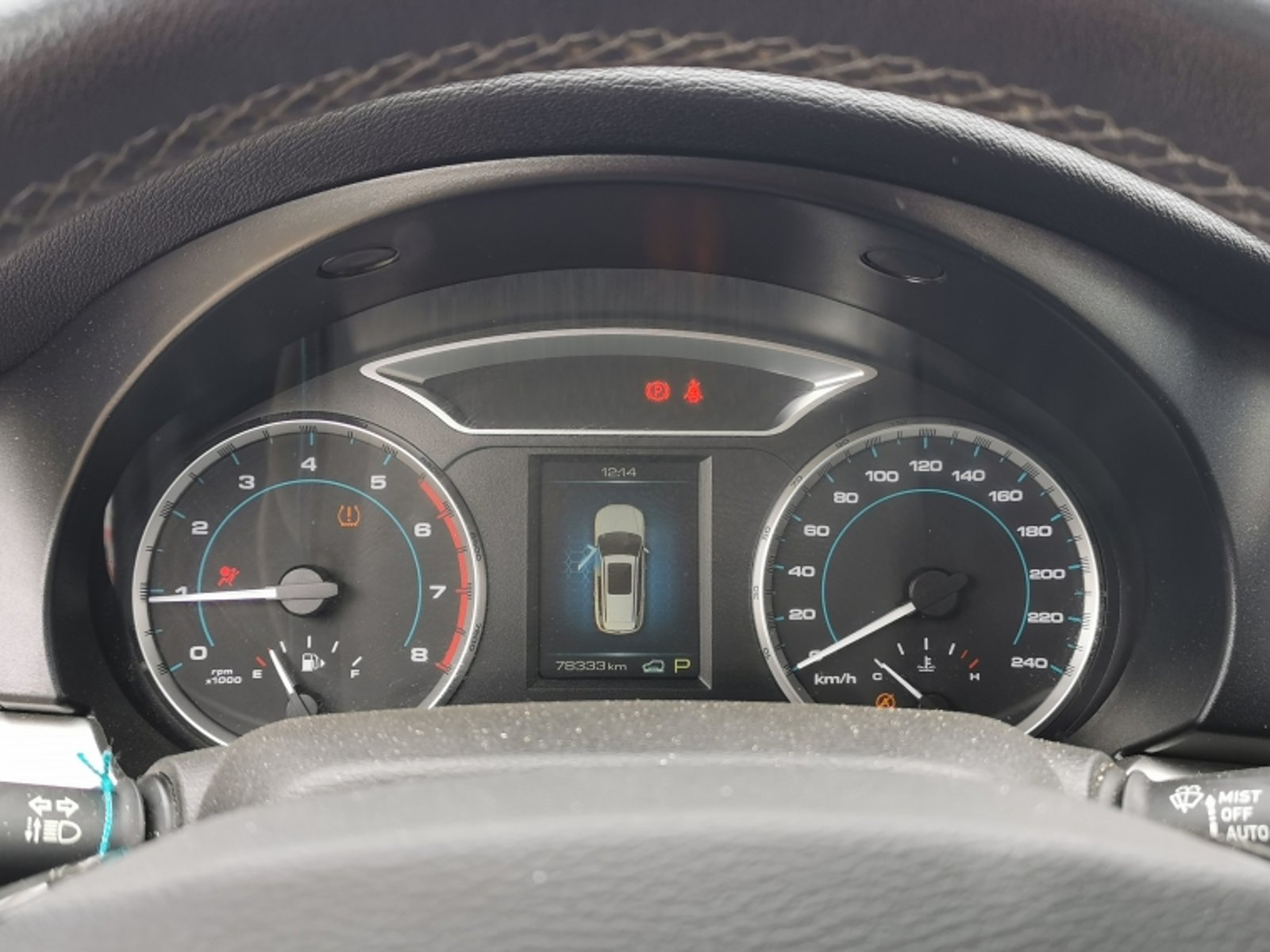 HAVAL H7 Elite 2.0 Aut 2021 - Imagen 16 de 20