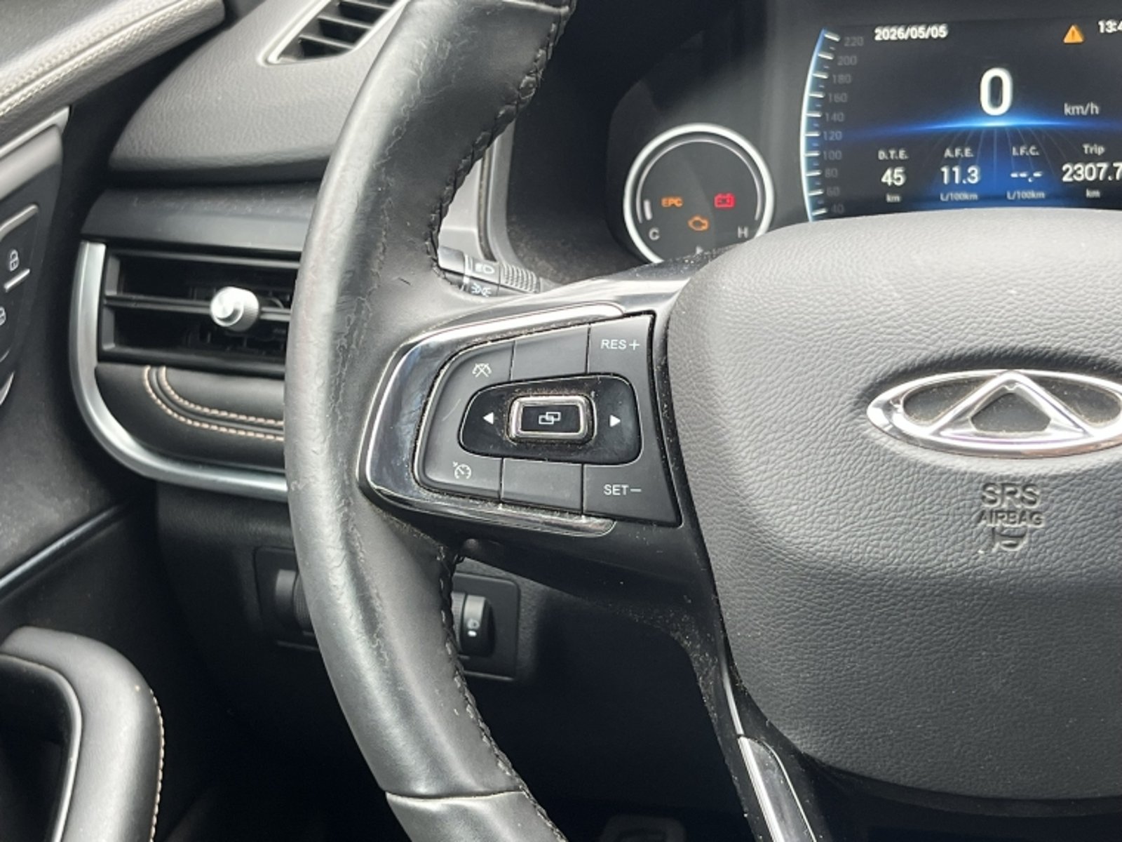 CHERY Tiggo 8 1.5 2024 - Imagen 18 de 20