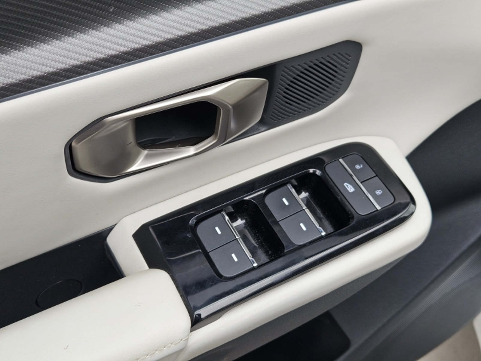 Jetour Dashing 6dct 1.5l Turbo Lux 2024 - Imagen 13 de 20