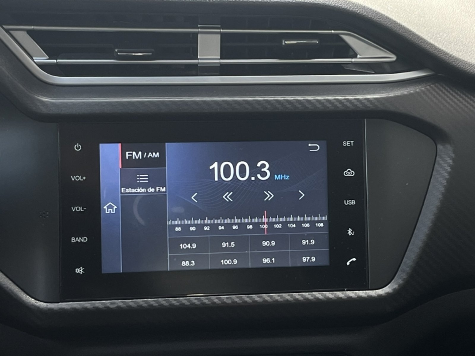 CHERY Tiggo 2 Gls Cvt 1.5 Aut 2024 - Imagen 20 de 20