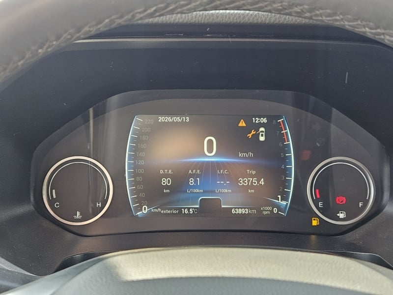 Chery Tiggo 8 1.5 2023 - Imagen 20 de 20