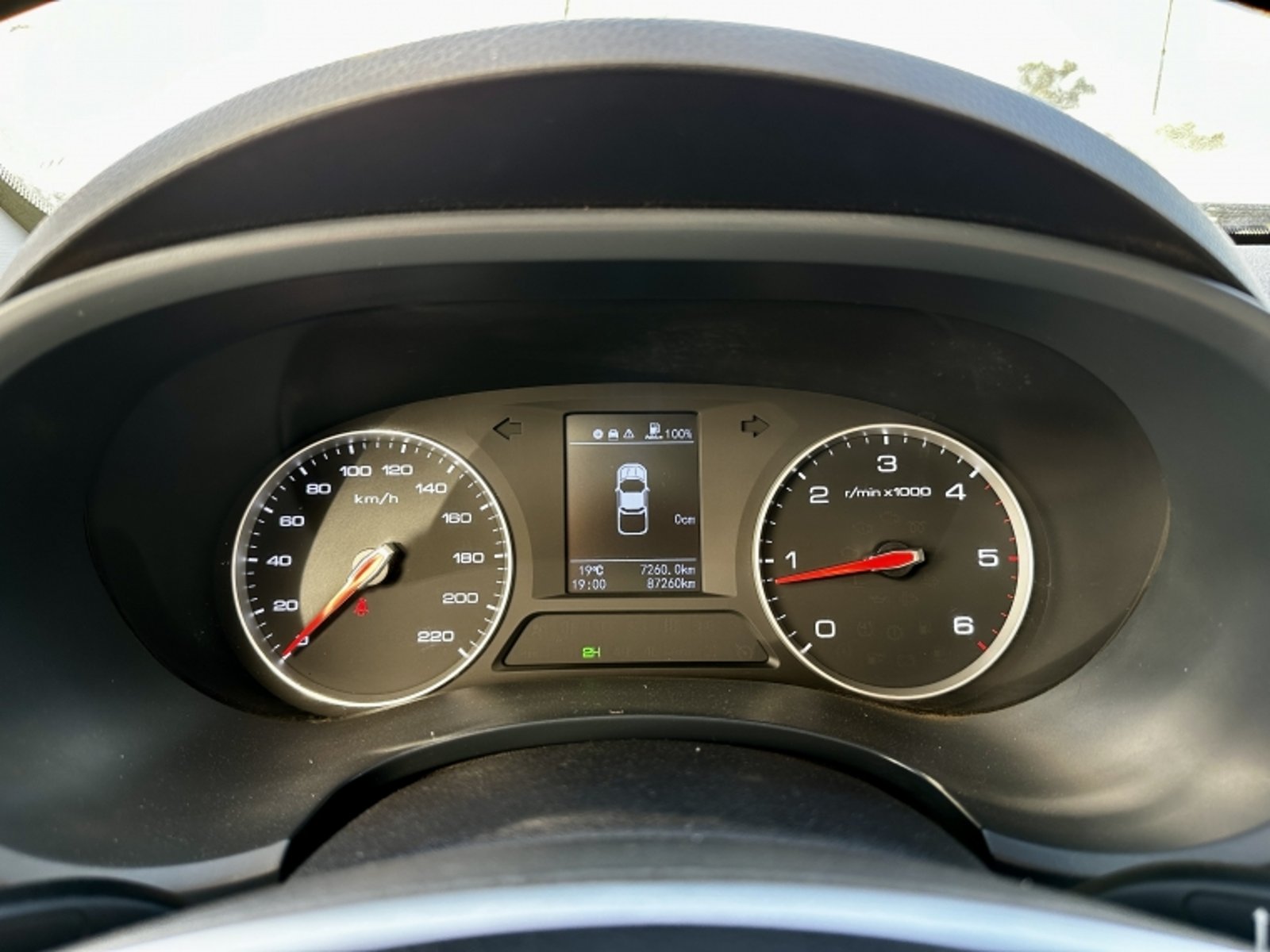 FOTON G7 4x4 2.0 2024 - Imagen 10 de 20