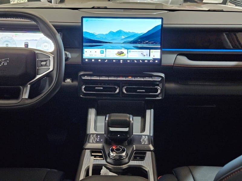 Jetour T2 T1 1.5 Aut 2026 - Imagen 10 de 20