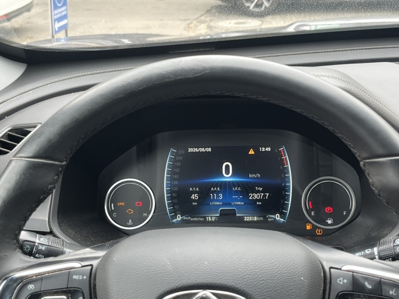CHERY Tiggo 8 1.5 2024 - Imagen 17 de 20