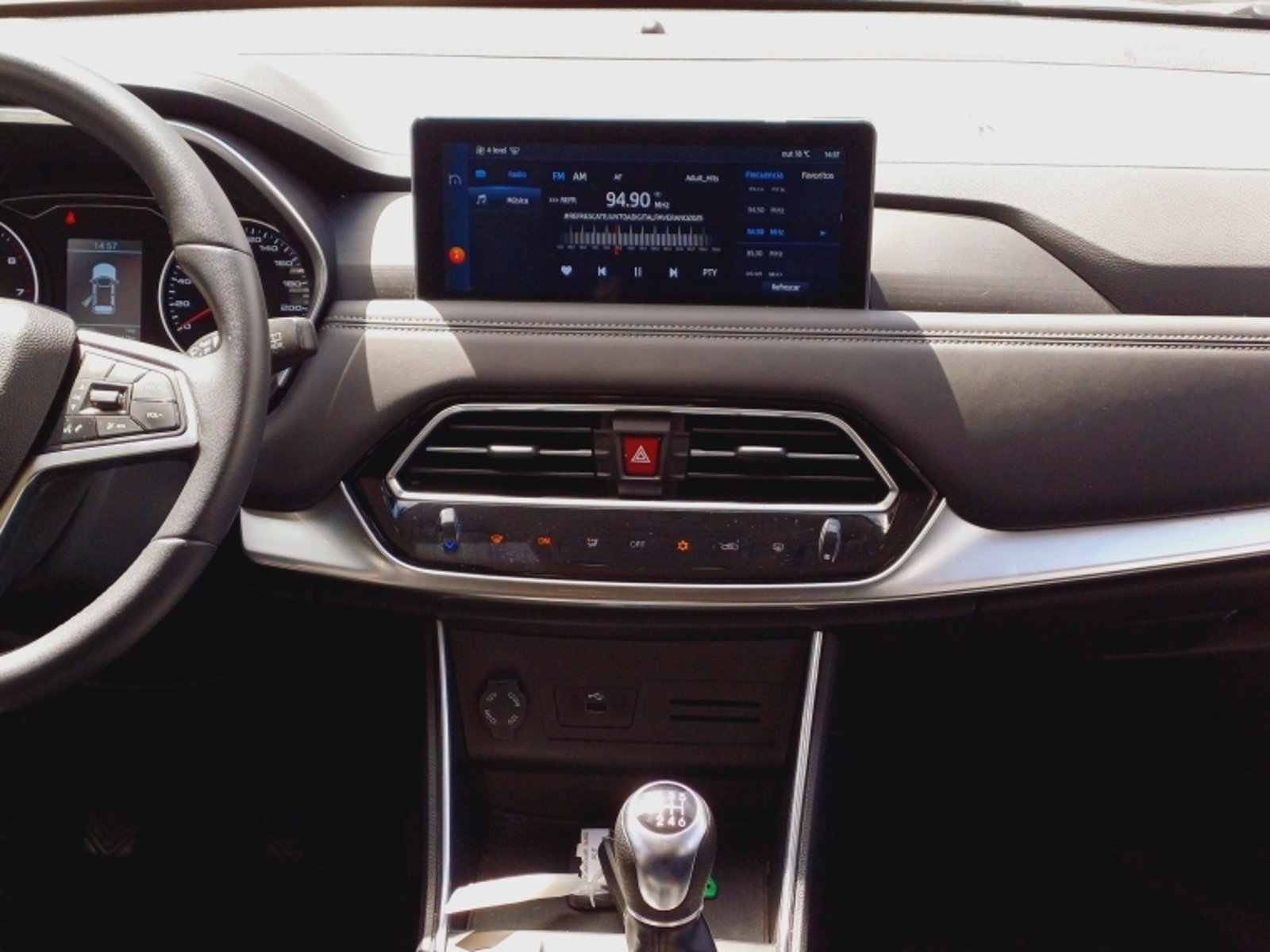 JAC Js8 Luxury 1.5 2024 - Imagen 10 de 19
